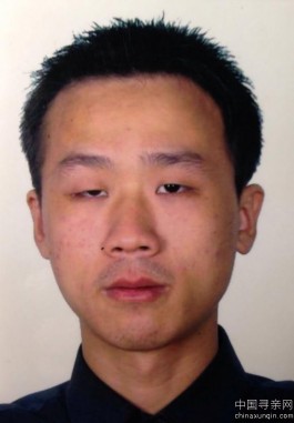 失踪人员：李荣东29岁