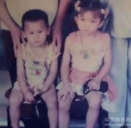 失踪人员：张小姐