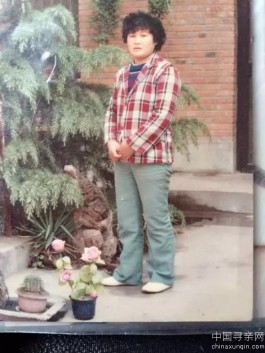 失踪人员：寻妈：周祖菊，妹：陈利