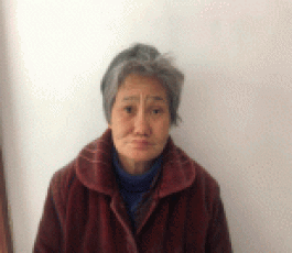 失踪人员：王翠华