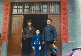 失踪人员：台湾老兵黄毓源（可能谐音）