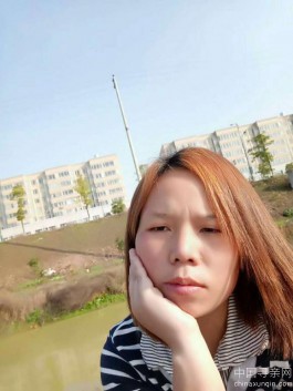 失踪人员：章跃群