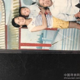 失踪人员：寻找91年正月初一出生的妹妹，两个眉旋，头顶两个旋