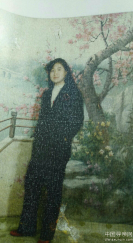 失踪人员：谭芬芳/1972年8月初3