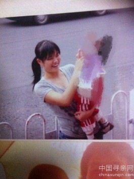 失踪人员：邝兰