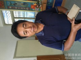 失踪人员：寻找妹妹，1988年农历8月初4出生，因家庭困难送常州钟楼区勤业新村，