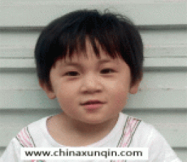 失踪人员：刘依娜