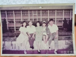 失踪人员：马根聯