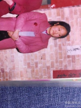 失踪人员：寻找路红平