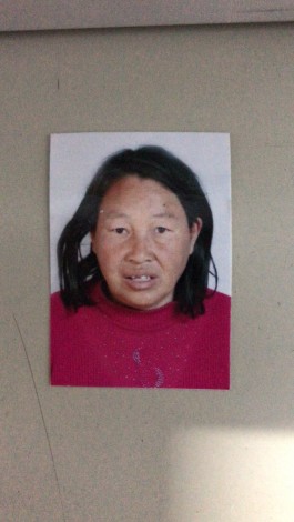 失踪人员：杨丽红