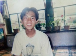 失踪人员：寻找聋哑人