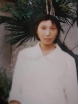 失踪人员：蒋应娟