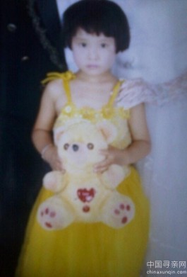 失踪人员：一岁时被遗弃.换了很多户人家收养