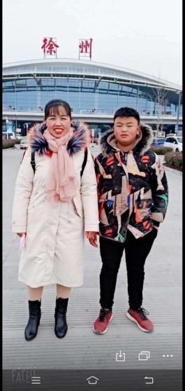 失踪人员：吕秀梅