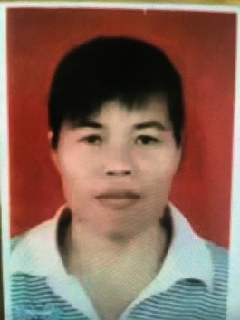 失踪人员：黄彩金