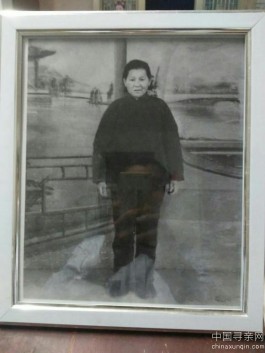 失踪人员：寻舅父家人