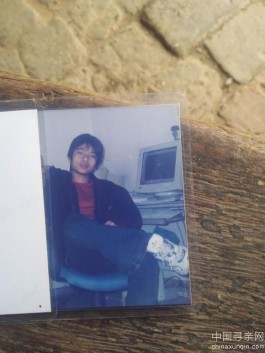 失踪人员：陆东祥