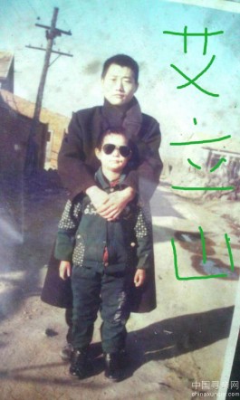 失踪人员：今年45岁左右