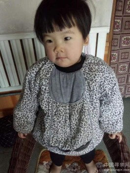 失踪人员：宝宝寻父母