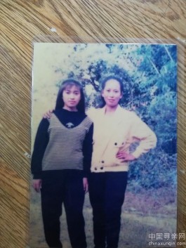 失踪人员：张芳华